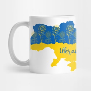 Map of Ukraine decorated with sunflower in Ukrainian flag colors and lettering Mug